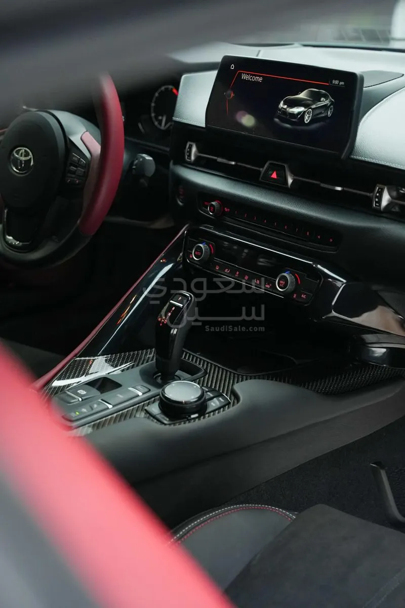2025 Toyota Supra GR