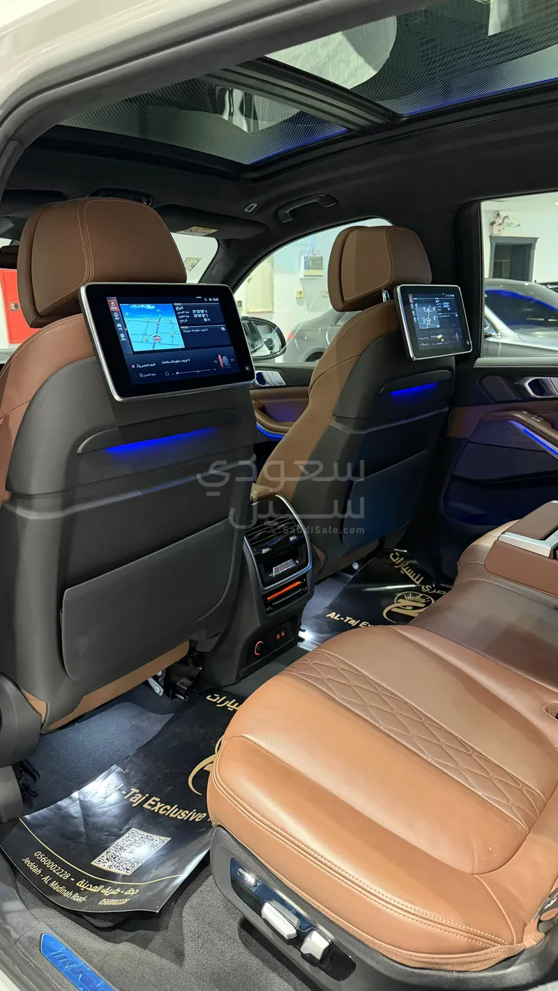 2020 بي ام دبليو الفئة اكس 7 إم كت
