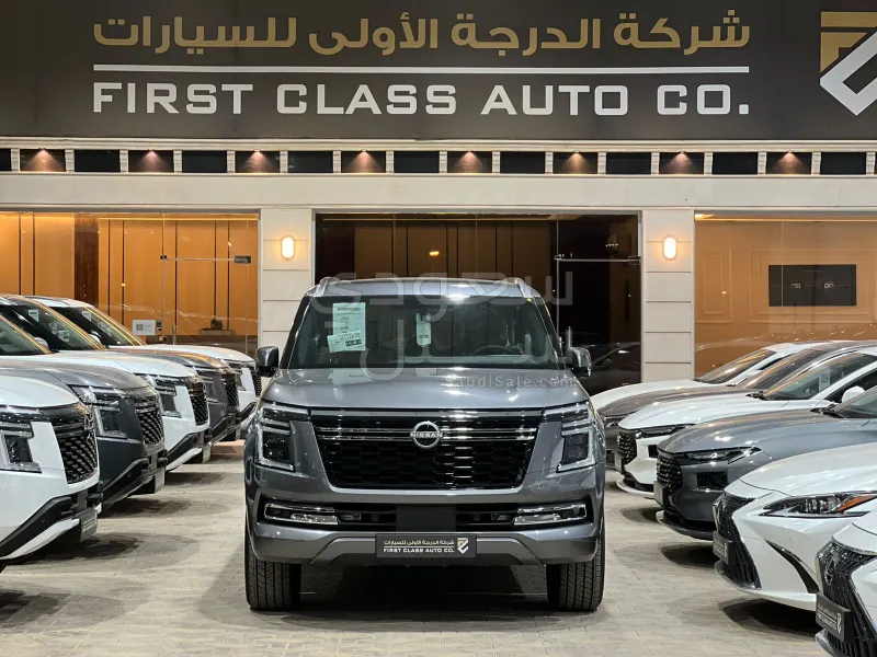2026 نيسان باترول بلاتينيوم