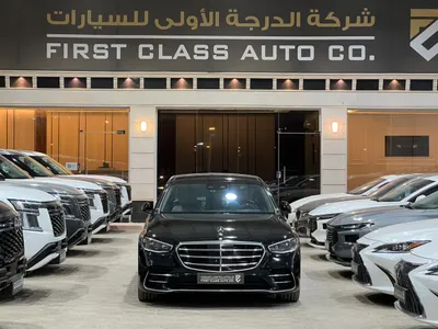 2022 مرسيدس - بنز إس 500