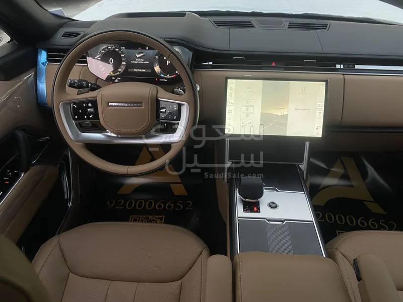 2025 لاند روفر رينج روفر اوتوبيوغرافي