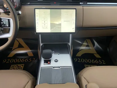 2025 لاند روفر رينج روفر اوتوبيوغرافي
