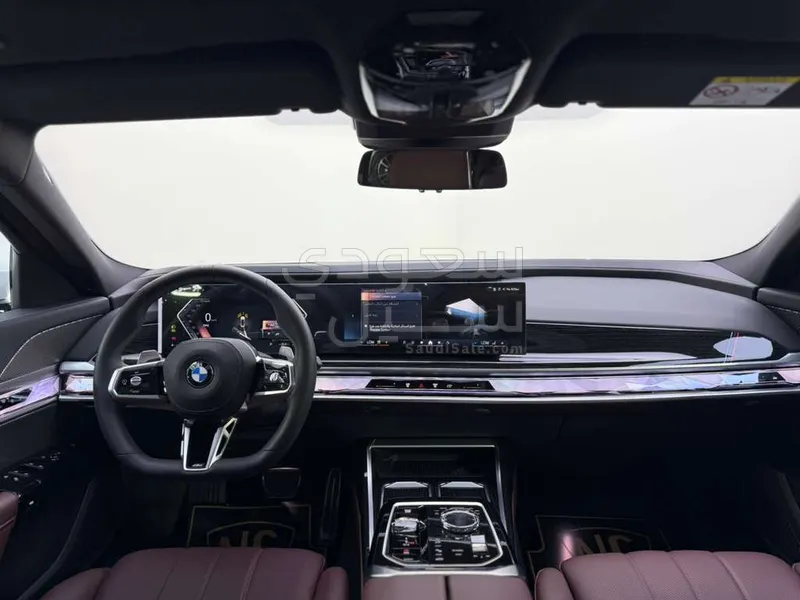 2025 BMW 7 Series 735i