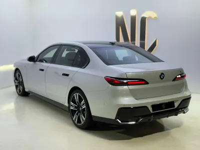 2025 BMW 7 Series 735i