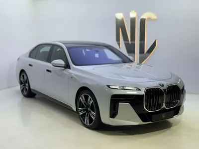2025 BMW 7 Series 735i
