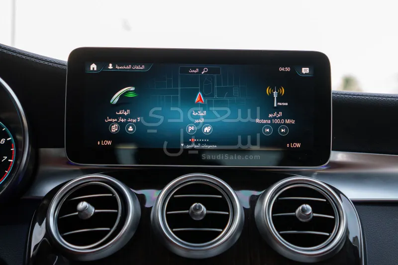 2023 Mercedes-Benz GLC 200