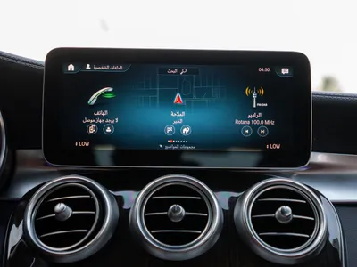 2023 Mercedes-Benz GLC 200