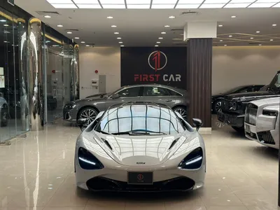 2018 مكلارين 720 إس