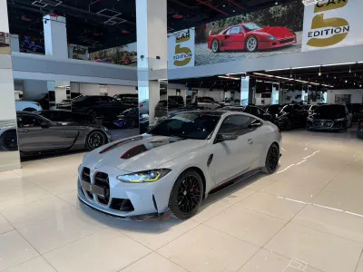 2023 BMW M Series M4 csl