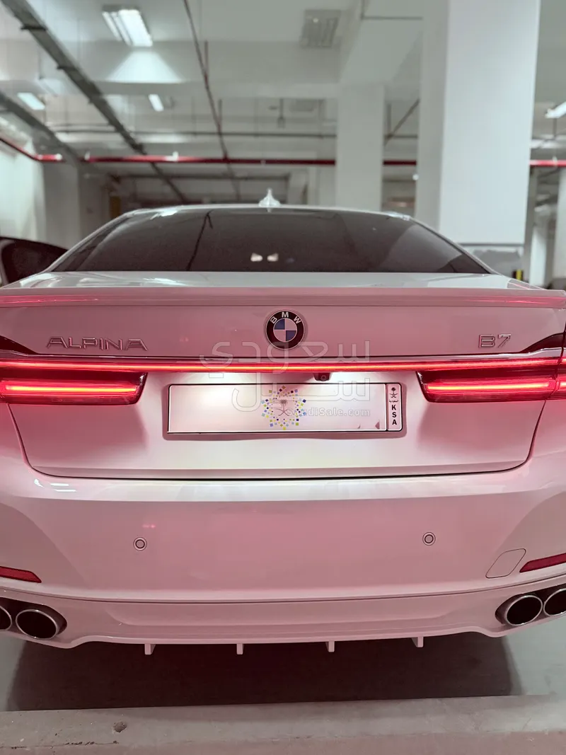 2020 بي ام دبليو الفئة السابعة 750 إل أي
