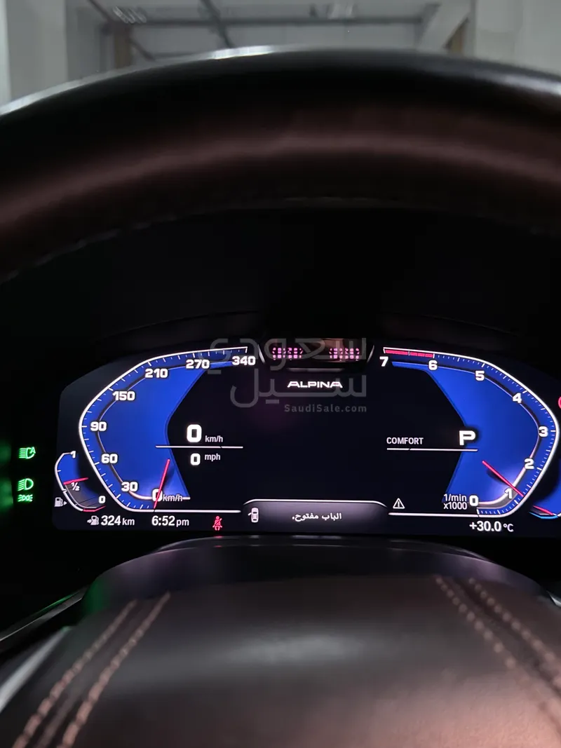 2020 بي ام دبليو الفئة السابعة 750 إل أي