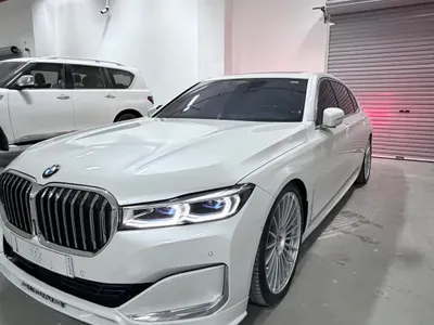 2020 بي ام دبليو الفئة السابعة 750 إل أي