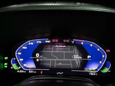2020 بي ام دبليو الفئة السابعة 750 إل أي