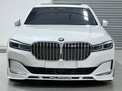 2020 بي ام دبليو الفئة السابعة 750 إل أي