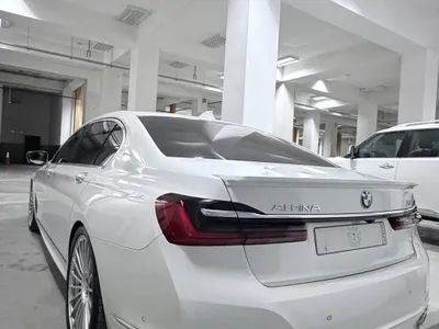 2020 بي ام دبليو الفئة السابعة 750 إل أي