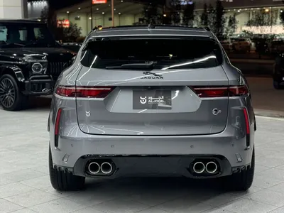 2024 Jaguar F-Pace SVR