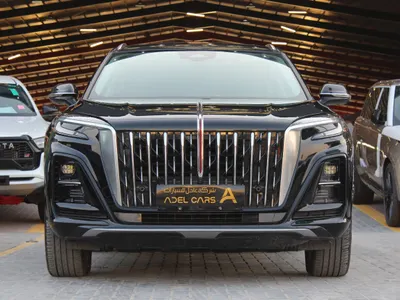 2025 Hongqi HS3 2T 4WD Flagship