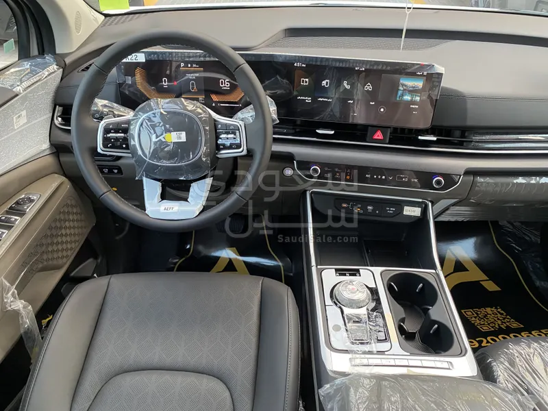 2026 Kia Carnival