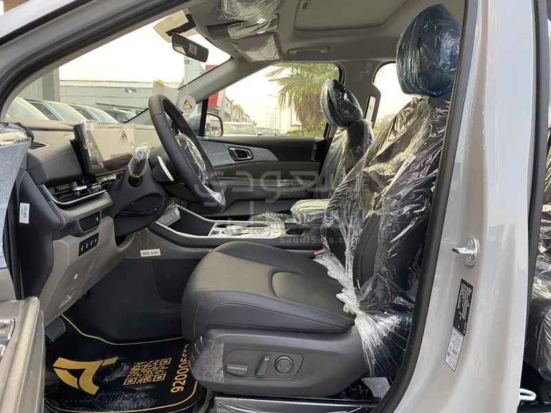 2026 Kia Carnival