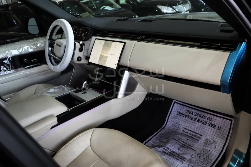 2025 Land Rover Range Rover Vogue SE