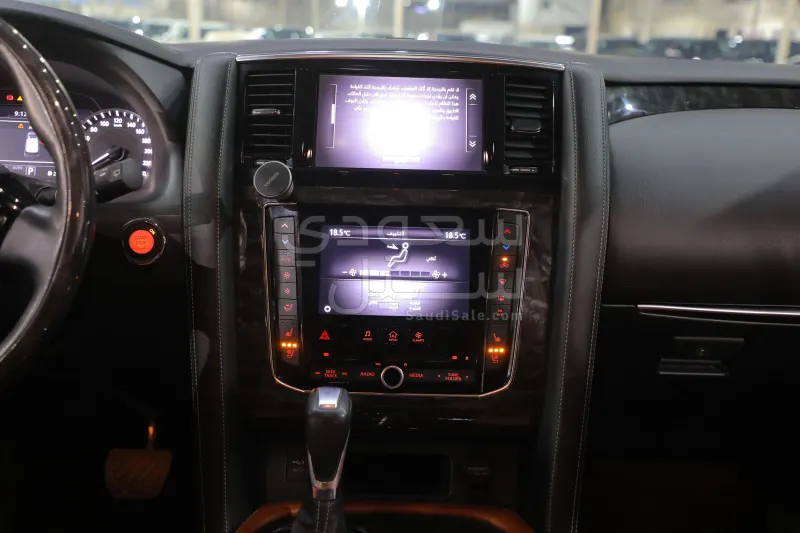 2020 Nissan Patrol Platinum