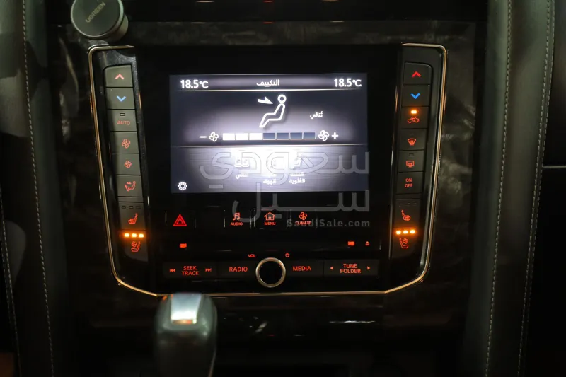 2020 Nissan Patrol Platinum