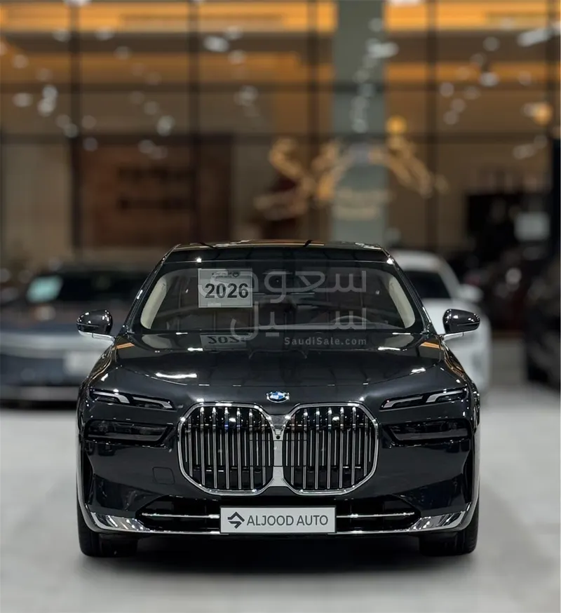 2026 بي ام دبليو الفئة السابعة 735أي