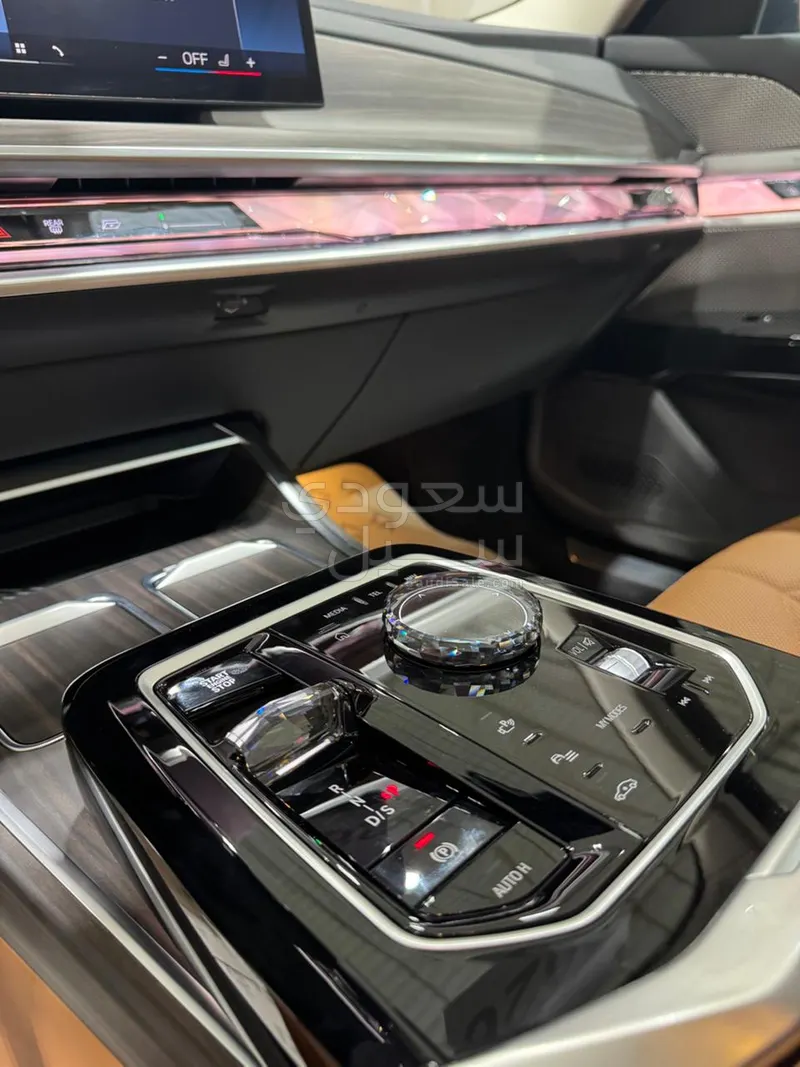2026 بي ام دبليو الفئة السابعة 735أي