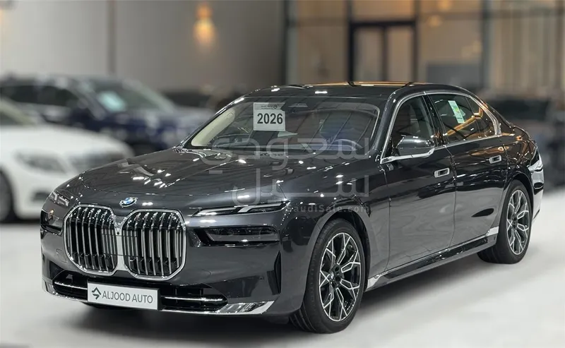 2026 بي ام دبليو الفئة السابعة 735أي
