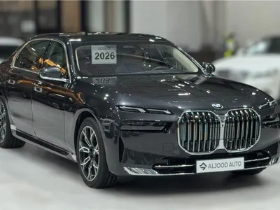 2026 بي ام دبليو الفئة السابعة 735أي 2026 بي ام دبليو الفئة السابعة 735أي