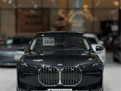 2026 بي ام دبليو الفئة السابعة 735أي