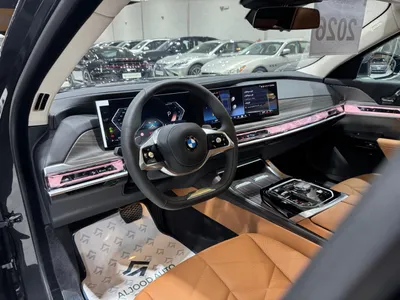 2026 بي ام دبليو الفئة السابعة 735أي