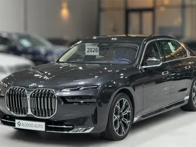 2026 بي ام دبليو الفئة السابعة 735أي