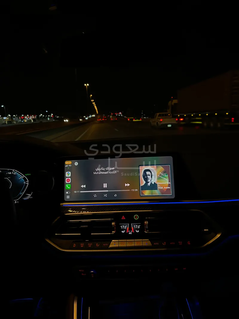 2023 بي ام دبليو الفئة اكس 6 إم 50 أي