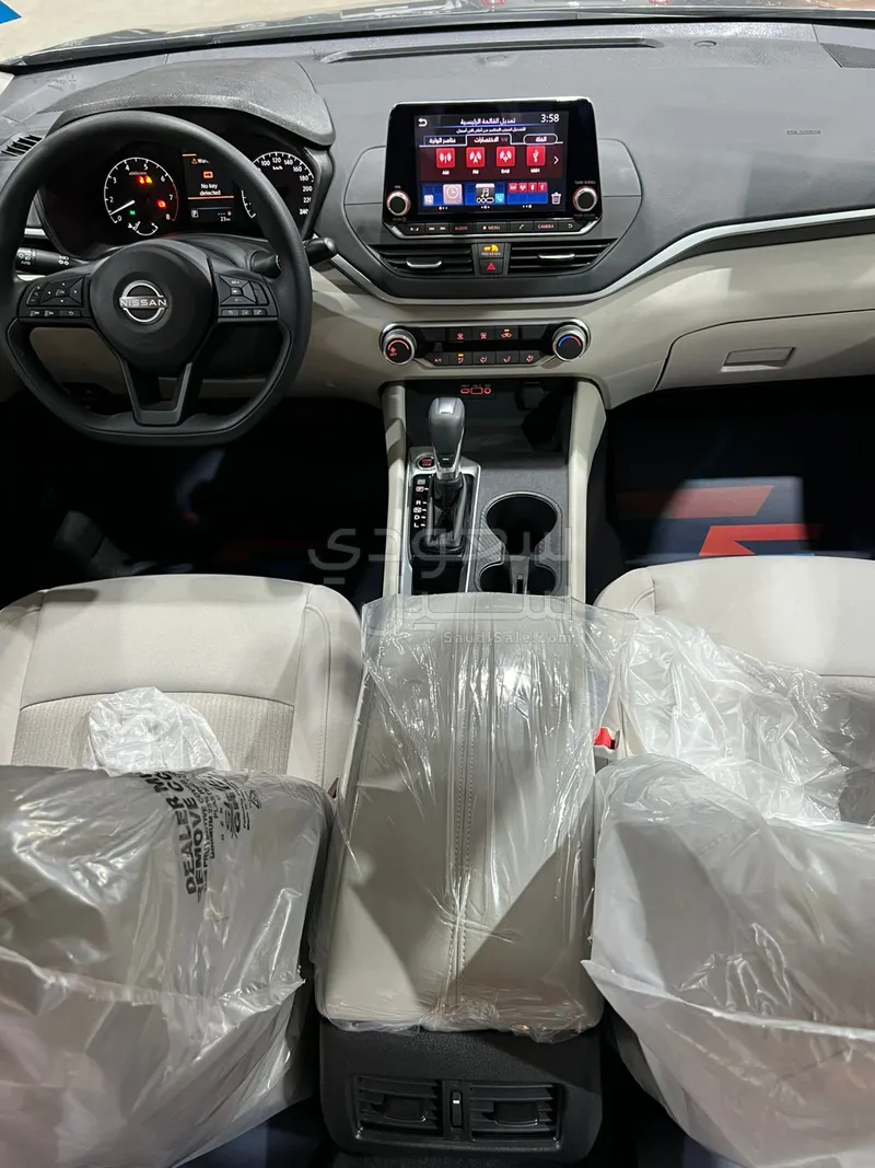 2025 Nissan Altima