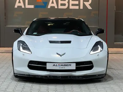 2016 Chevrolet Corvette