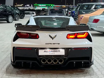 2016 Chevrolet Corvette