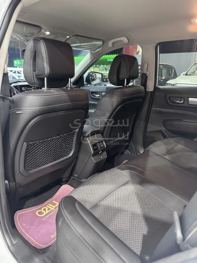 2024 Renault Koleos
