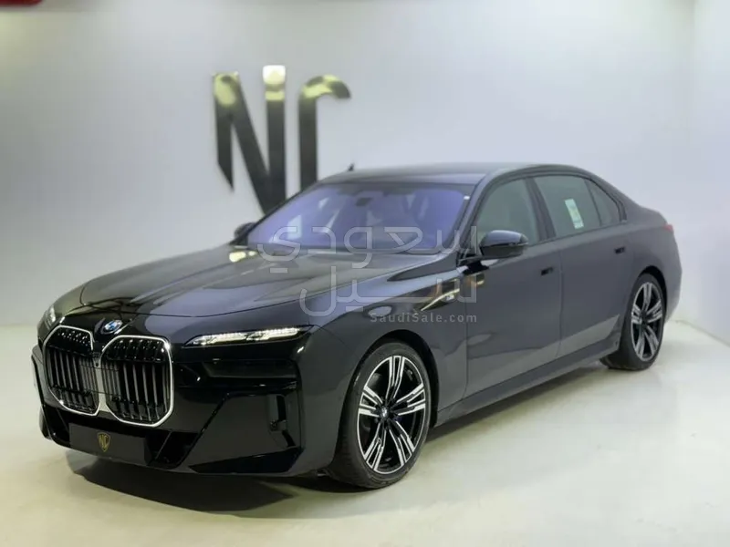 2026 BMW 7 Series 735i