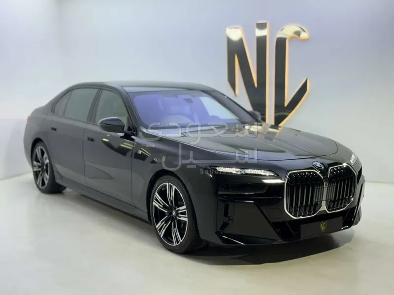2026 BMW 7 Series 735i
