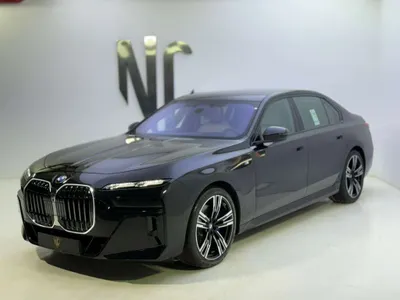 2026 BMW 7 Series 735i 2026 BMW 7 Series 735i