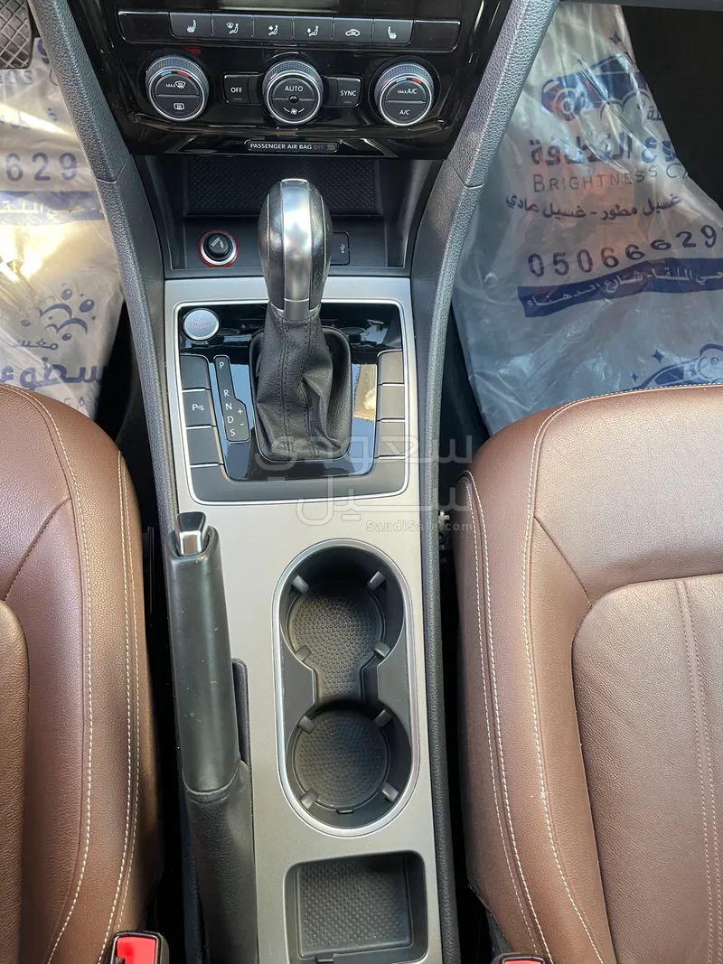 2020 فولكس واجن باسات