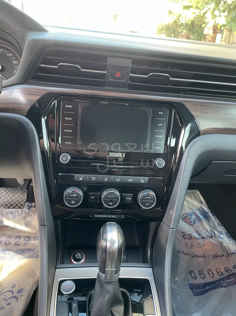 2020 فولكس واجن باسات