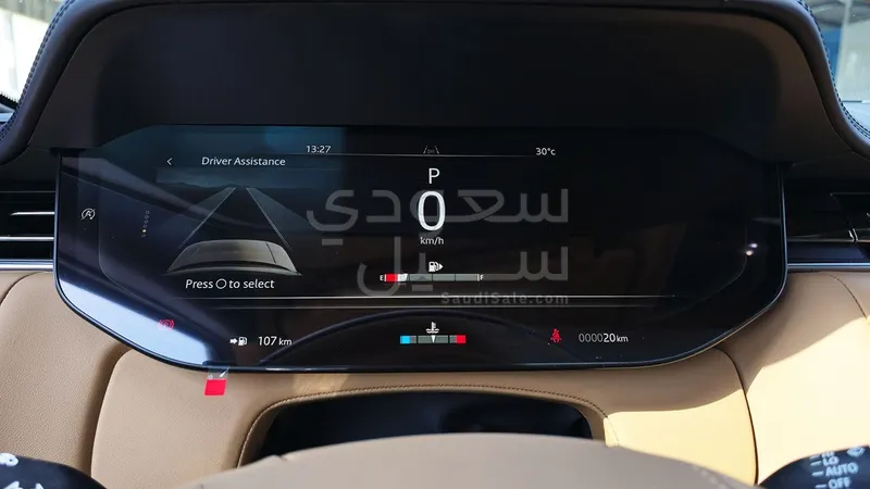 2025 لاند روفر رينج روفر اوتوبيوغرافي ال