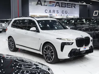 2024 BMW X Series 7 2024 BMW X Series 7