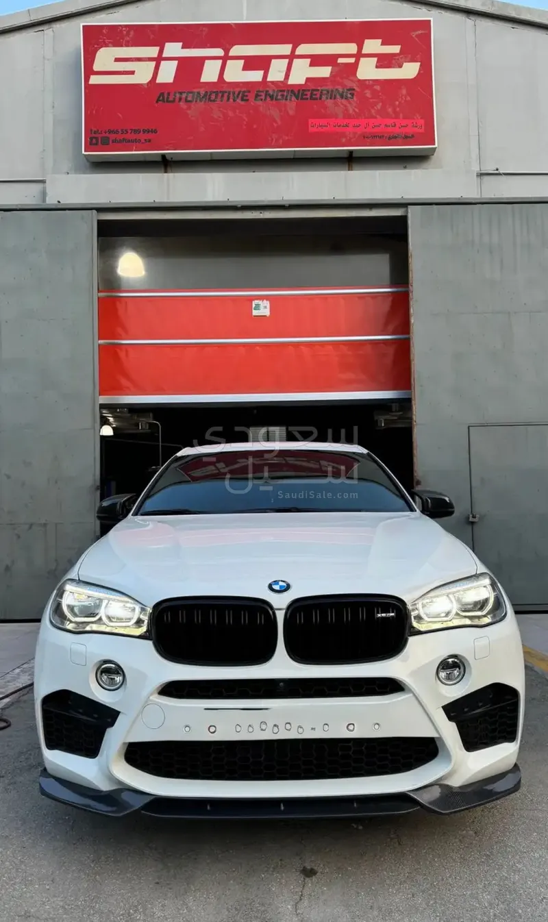 2017 BMW XM