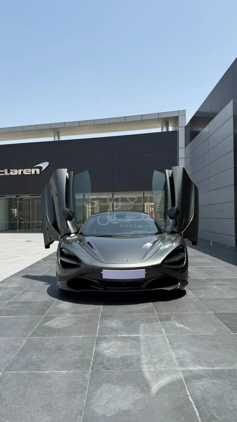 2021 McLaren 720 S