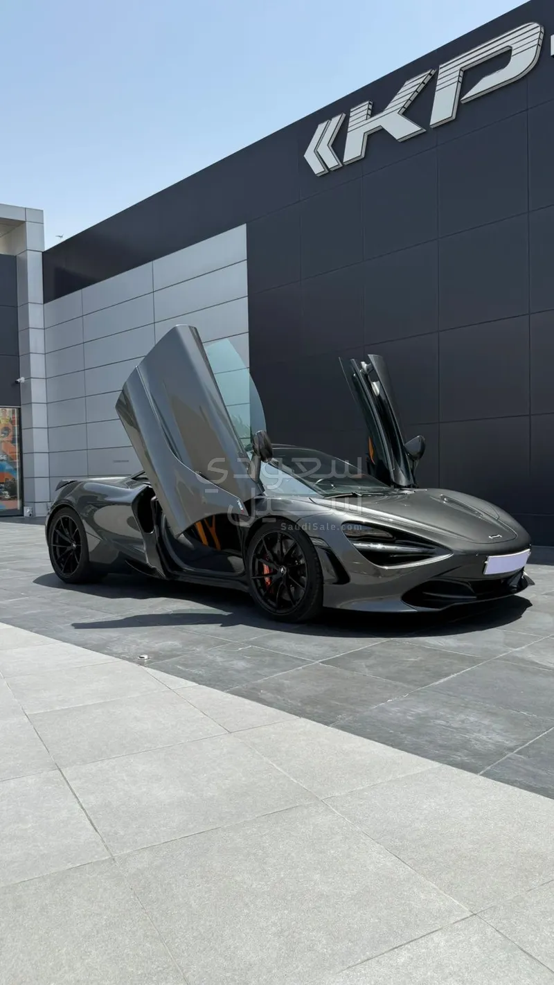 2021 McLaren 720 S