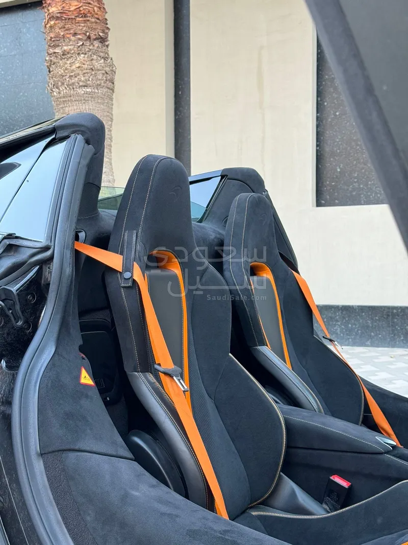 2021 McLaren 720 S