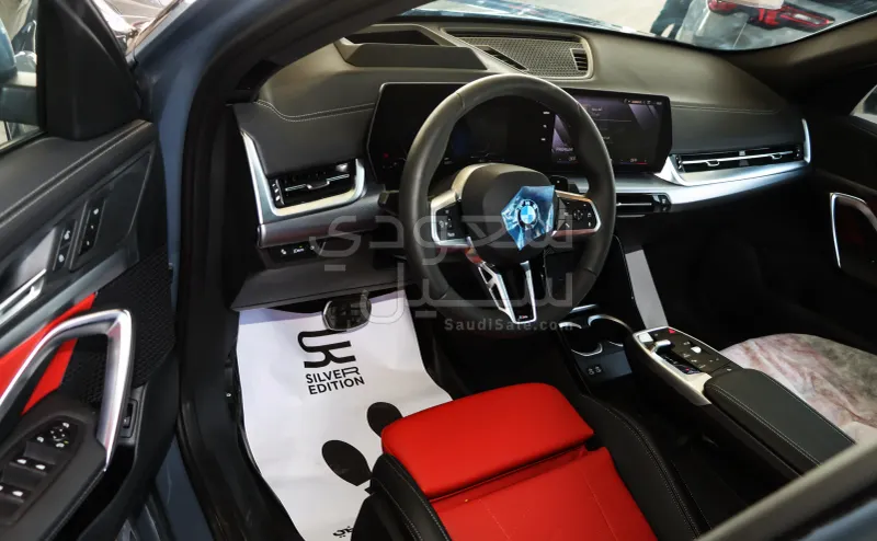 2026 BMW X Series 2